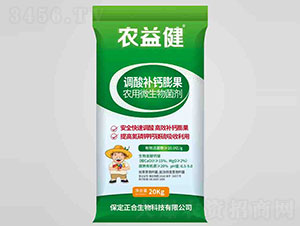 �{(di��o)���a(b��)�}����r(n��ng)��΢�������-�r(n��ng)�潡-��������