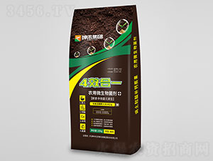 四效合一農用微生物菌劑粉劑-坤禾生物