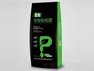 普施生物有機(jī)肥-坤禾生物