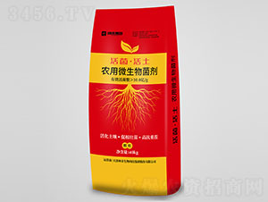 活菌·活土農用微生物菌劑-坤禾生物