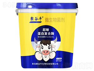 �������׏�(f��)��ø΢�������10kg-�۹�ţ