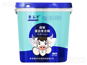 �������׏ͺ�ø����Ԫ��ˮ�ܷ���-�۹�ţ