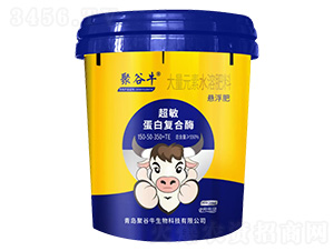 �������׏ͺ�ø�Ҹ�����Ԫ��ˮ�ܷ���150-50-350+TE-�۹�ţ