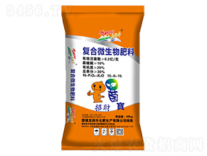 ��ؔ�����ͺ�΢�������15-0-15-�����S