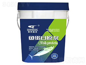 魚蛋白原漿-聯(lián)邦嘉吉