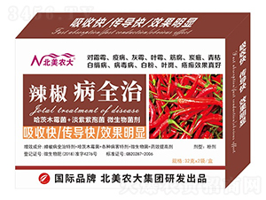 ������ȫ��-�����r��