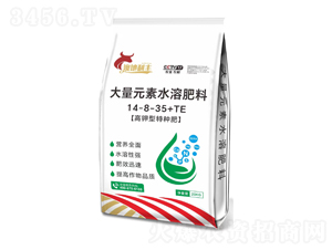 20kg�ߵ��ʹ���Ԫ��ˮ�ܷ���14-8-35+TE-�ĵ����S-���r����