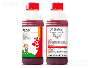 29%ʯ��τ�ˮ��-�r��-Ӎ��ֲ��