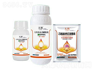 專用殺螨助劑-天狄-科利農