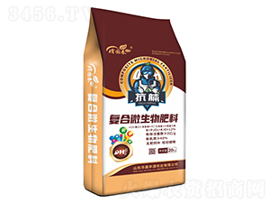 ���n�ͺ�΢�������-�ֈ@��-�A���SԴ