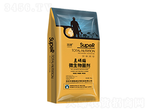 豆磷脂微生物菌劑-潤(rùn)晟-禧勒姆