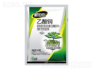 20%�����~WP-������-һ�[�Ƽ�