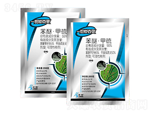 55%���ѡ�����WP-һ�[̿���`-һ�[�Ƽ�