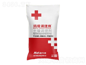 土壤調理劑-瑪塔調理師-瑪塔股份
