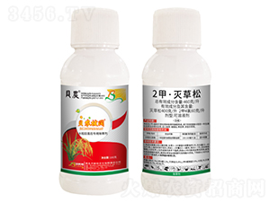 2甲·滅草松-貝農(nóng)拔闊-貝斯特農(nóng)化