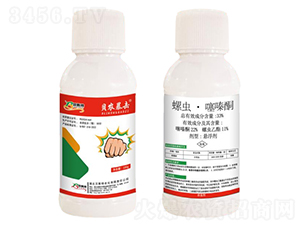 33%螺蟲·噻嗪酮-貝農暴擊-貝斯特農化