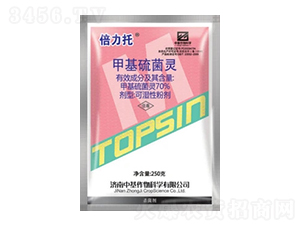 70%�׻�����`�ɝ��Էۄ���WP��-������-�л�����ƌW