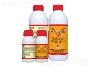 25%甲氰·辛硫磷乳油（EC）-地樂星-中基作物科學