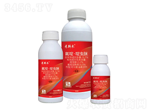 29.7%氟啶·啶蟲脒可分散油懸浮劑（OD）-牙斯木-中基作物科學