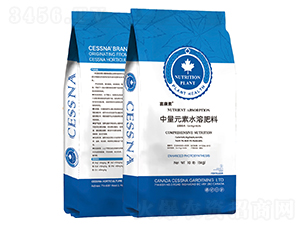 喜康素顆粒型中量元素水溶肥料-中匯農業