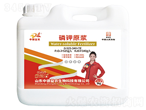 5kg磷鉀原漿0-525-340+TE-云冠石-中德益農