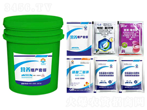 營養高產套餐-奧睿施