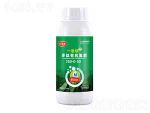 �����ЙC����350-0-50-һ���G-�|ķ��