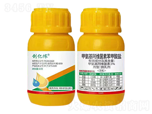 1%甲氨基阿維菌素苯甲酸鹽-創億儂-科迪華