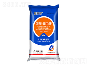 0.2%�����x��-���S��-�읙����