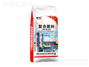 40kg�ͺϷ���24-8-10-���л�