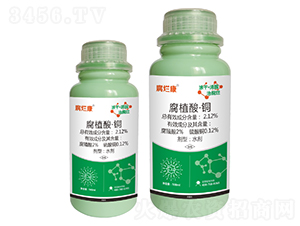 2.12%��ֲ�ᡤ�~ˮ��-������-��������