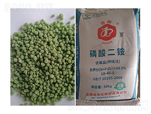 磷酸二銨18-46-0-糧新肥業