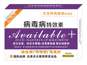 ��������Ч��-�����r��