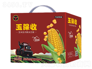 �������a���g��Q����-����-��ţ���H