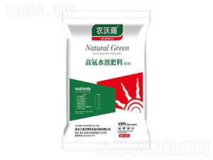 高氮水溶肥料2kg-農沃賜-惜道