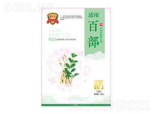 �ٲ���ˎ�ĳ��ݷ���-���S��-�瘷���r�I