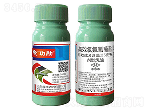 25g/L��Ч�ȷ����������-����-�G�S�rˎ