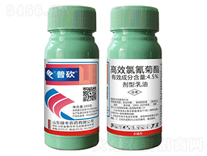 4.5%��Ч�����������-�տ�-�G�S�rˎ