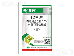 10%���x���ɝ��Էۄ�-����-�G�S�rˎ