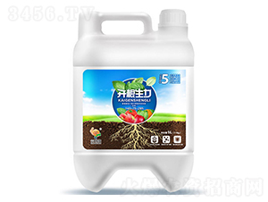 大量元素水溶肥料液體肥140-75-285-開(kāi)根生力-云大科技