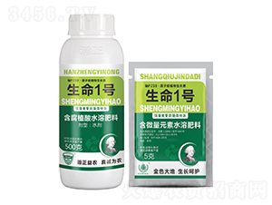 ����ֲ��ˮ�ܷ���-����1̖-������r