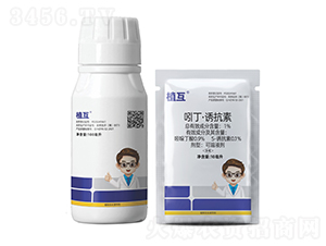 7%�Ŷ����T���ؿ���Һ��-ֲ��-������r