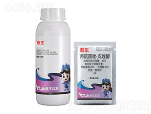40%丙硫菌唑·戊唑醇懸浮劑-愈生-瀚正益農(nóng)