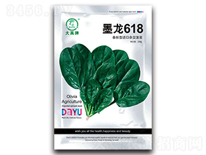 ī��618���˷N��-�����N�I