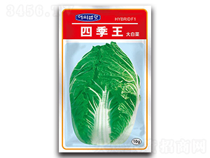 �ļ�����ײ˷N��-�����N�I