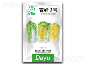 ����1̖��ײ˷N��-�����N�I