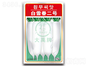 ��ѩ����̖-�}���N��-�����N�I