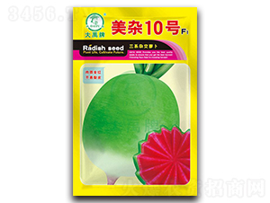 ���s10̖-�}���N��-�����N�I