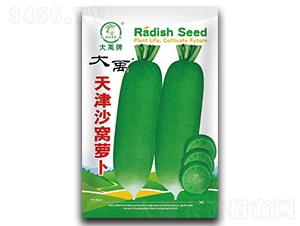 ���ɳ�C�}���N��-�����N�I