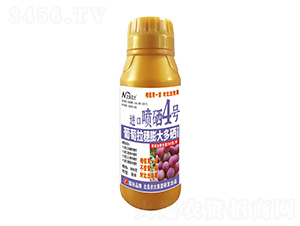 500�����������������M�ڇ���4̖-�����r��